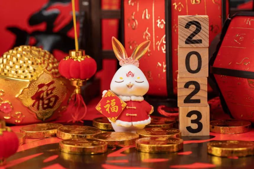福建省莆田市衡力傳感器有限公司提前祝大家2023年新年快樂！